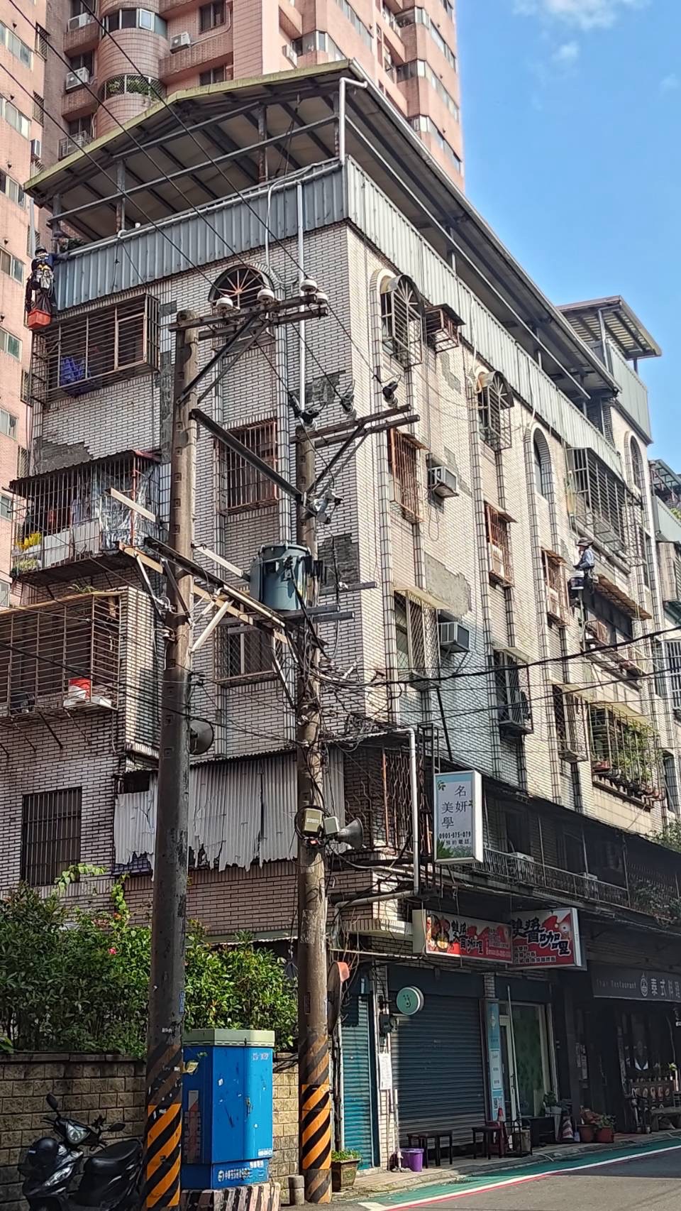 磁磚空鼓敲除